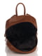 Рюкзак коричневый | 4194915 | фото 4