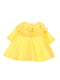 Платье желтое | 3742119
