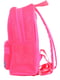 Рюкзак рожевий | 4214851 | фото 3