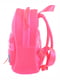 Рюкзак рожевий | 4214853 | фото 3