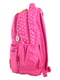 Рюкзак розовый в горошек | 4214874 | фото 3