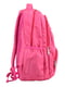Рюкзак рожевий | 4214878 | фото 2