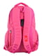 Рюкзак розовый | 4214878 | фото 4