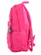 Рюкзак рожевий | 4214885 | фото 3