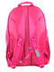 Рюкзак рожевий | 4214885 | фото 4