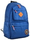 Рюкзак синій | 4214902