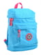 Рюкзак голубой | 4214920