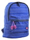 Рюкзак синій в смужку | 4214940