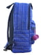 Рюкзак синій в смужку | 4214940 | фото 2