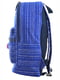 Рюкзак синій в смужку | 4214940 | фото 3