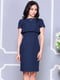 Платье темно-синее с накидкой | 4222499 | фото 5