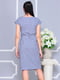 Платье цвета фиолетовой дымки | 4222510 | фото 2