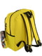 Рюкзак желтый в принт | 4226510 | фото 2
