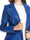 Куртка синяя | 4228925 | фото 3
