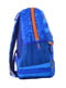 Рюкзак дитячий синій | 4235671 | фото 2