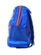 Рюкзак дитячий синій | 4235671 | фото 3