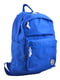 Рюкзак синій | 4235681