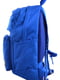 Рюкзак синий | 4235681 | фото 3