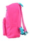 Рюкзак рожевий | 4235685 | фото 3