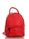 Рюкзак червоний | 4241662