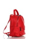 Рюкзак червоний | 4241662 | фото 3