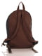 Рюкзак коричневый | 4241787 | фото 2