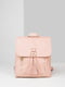 Рюкзак розовый | 4249548