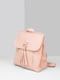 Рюкзак розовый | 4249548 | фото 2