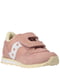 Кросівки рожево-білі Baby Jazz Hl | 4249501 | фото 5