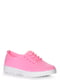 Кросівки рожеві | 4248364