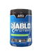 Протеин DIABLO™ US ванильное мороженное (0,68 кг) | 4263921