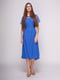 Сукня синя | 4262396