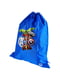 Рюкзак синий с принтом | 4250490
