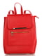 Рюкзак красный | 4265072