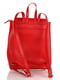 Рюкзак красный | 4265072 | фото 2
