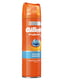 Гель для гоління Gillette Fusion 5 Ultra Moisturizing (200 мл) | 4279425 | фото 2