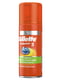 Гель для гоління Gillette Fusion 5 Ultra Sensitive (75 мл) | 4279423 | фото 3