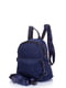 Рюкзак темно-синій | 4301412 | фото 8