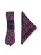 Набір подарунковий: краватка і нагрудна хустка-паше | 4301523 | фото 2