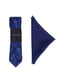 Набір подарунковий: краватка і нагрудна хустка-паше | 4301526