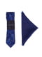 Набір подарунковий: краватка і нагрудна хустка-паше | 4301526 | фото 2
