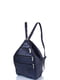 Рюкзак темно-синій | 4301527 | фото 2