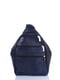 Рюкзак темно-синій | 4301527 | фото 3