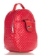 Рюкзак червоний | 4301010 | фото 3