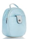 Рюкзак блакитний | 4301008 | фото 3