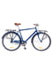 Велосипед дорожный COMFORT 28" рама-22" с багажником синий | 4255264