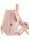 Рюкзак рожевий | 4305417 | фото 3