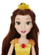 Лялька Disney Belle з аксесуарами | 4306083 | фото 3