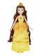 Лялька Disney Belle з аксесуарами | 4306083 | фото 4