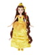 Лялька Disney Belle з аксесуарами | 4306083 | фото 5